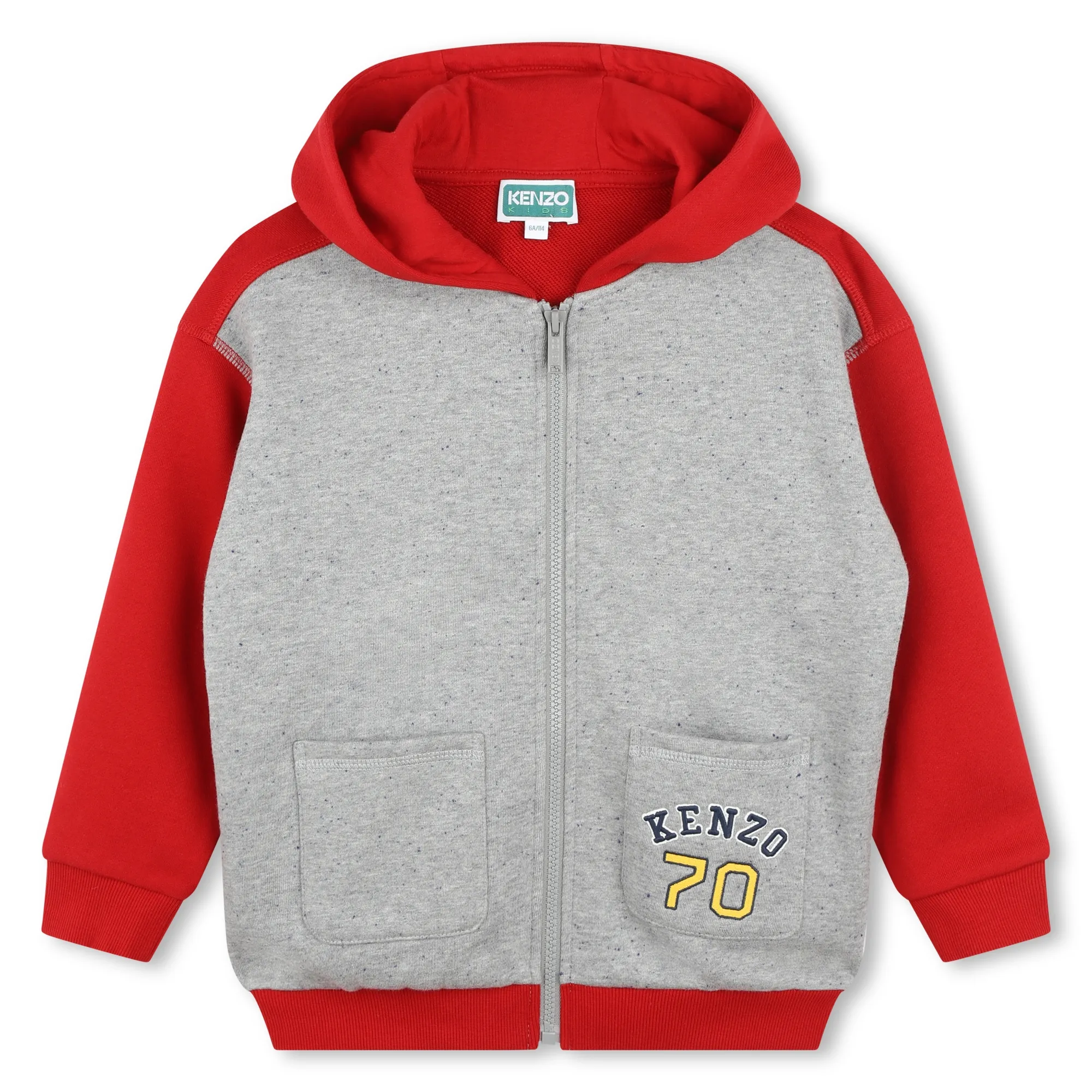 KENZO KIDS Conjunto chaqueta + pantalón